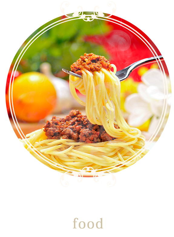 オススメ料理